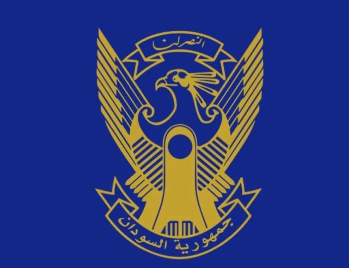 مجلس الوزراء يُعلن عطلة عيد الأضحى المبارك