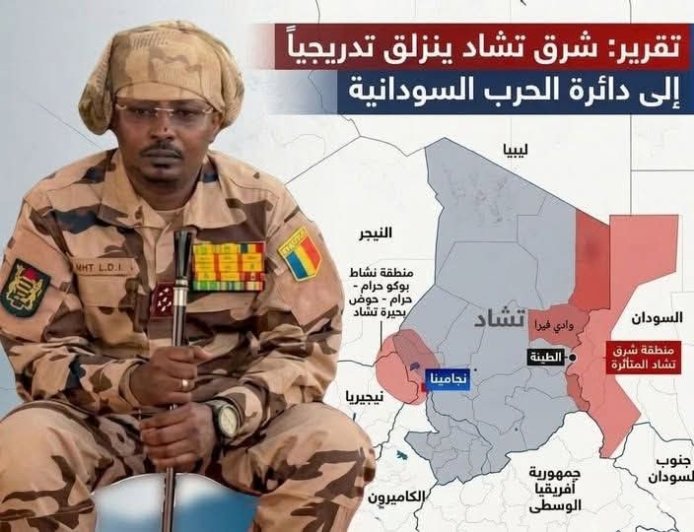 تقرير دولي: تشاد تنزلق الى دائرة الحرب السودانية