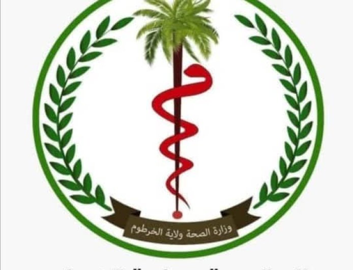 الصحة بالخرطوم: وفاة مرضى بمستشفى التميز بسبب انقطاع الكهرباء غير صحيح 