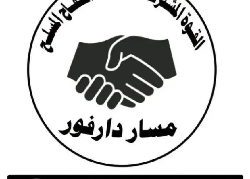 «المشتركة»: الييان المتداول عن فتح بلاغات في إعلاميين وناشطين " كاذب ومفبرك" 