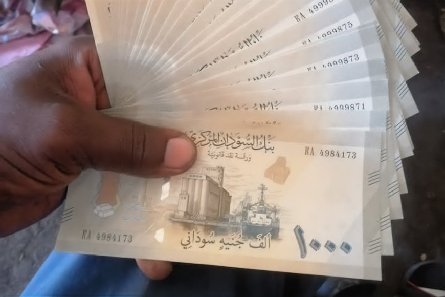 حكومة الخرطوم: الجمعة القادمة آخر يوم لاستبدال العملة