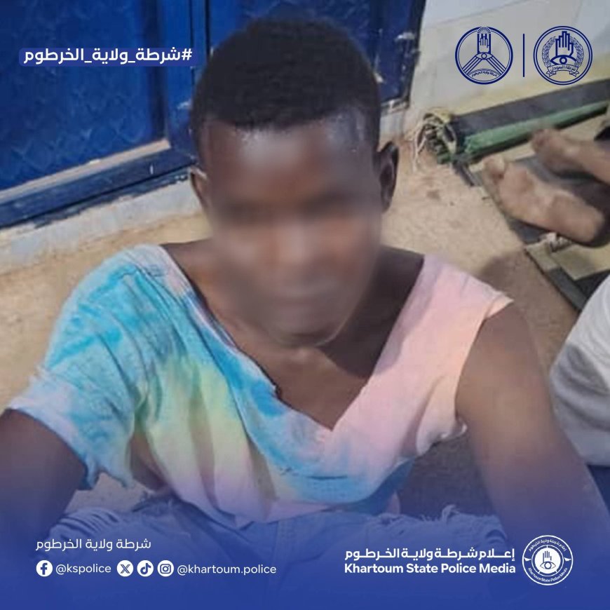 بعد مطاردة وتبادل لإطلاق النار مع الشرطة...الإطاحة بعصابة "الكلاشنكوف" في أم درمان 