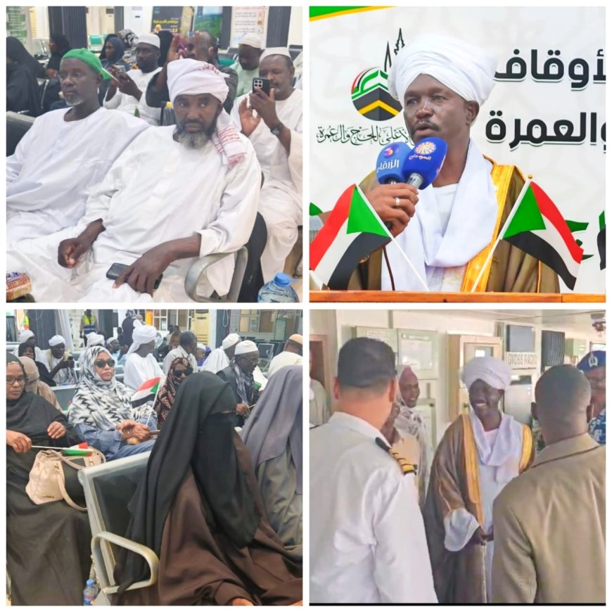والي شرق دارفور يودع حجاج الولاية المتوجهين إلى الأراضي المقدسة