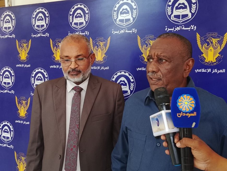 والي الجزيرة: الوثبة الثانية لاستبدال العملة ناجحة    