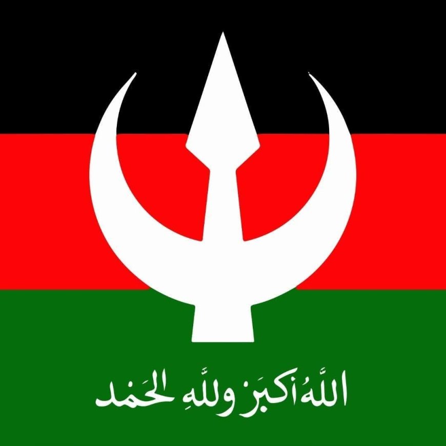 الأمة القومي: قيادة الدعم السريع مسؤولة عن نهب وقتل وترويع المواطنين في مناطق سيطرتها 