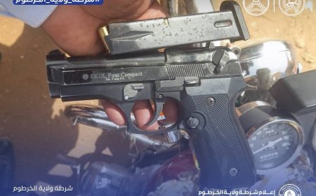 إغلاق مكاتب عسكريه وضبط أسلحة في حملة بالعاصمة 