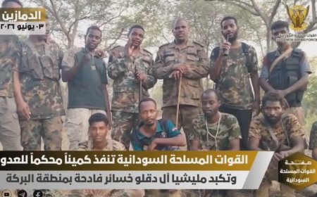الجيش يصد هجوم المليشيا جنوب النيل الأزرق ويكبدها خسائر فادحة في الأرواح والعتاد 
