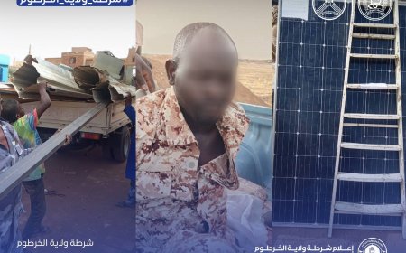 إنهاء أسطورة أخطر قيادات "المتفلّتين" ومنتحلي صفة رجال الدولة جنوب العاصمة