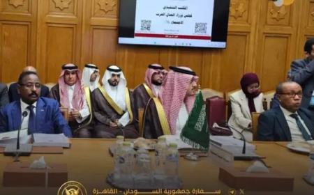 مباحثات "سودانية _سعودية" لتعزيز التعاون القانوني والقضائي
