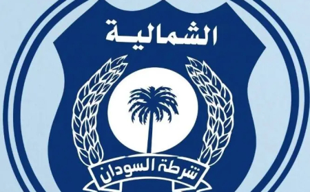 تعرف على حقيقة رشوة رئيس قسم شرطة (كريمة) بـ(30) مليون جنيه من تاجر مخدرات