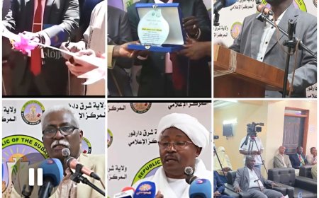 بمشاركة ثلاث ولاة...حكومة شرق دارفور تفتتح مقرها الجديد بالخرطوم