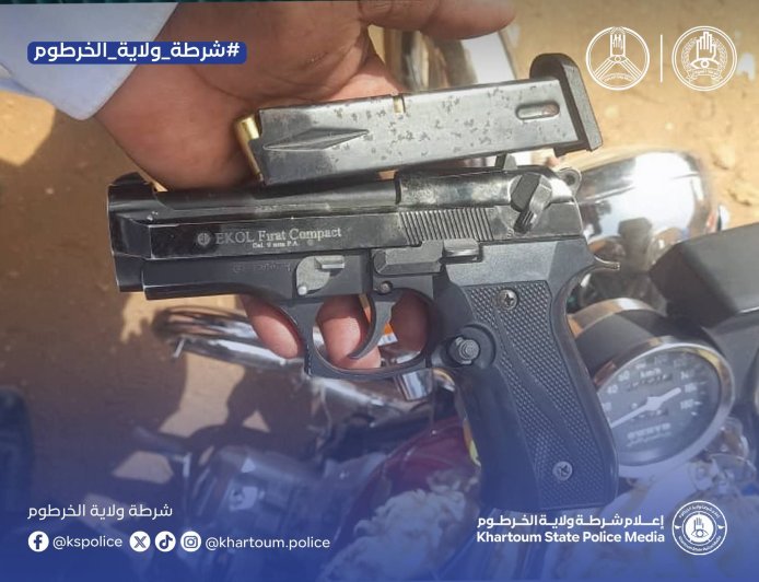 إغلاق مكاتب عسكريه وضبط أسلحة في حملة بالعاصمة 