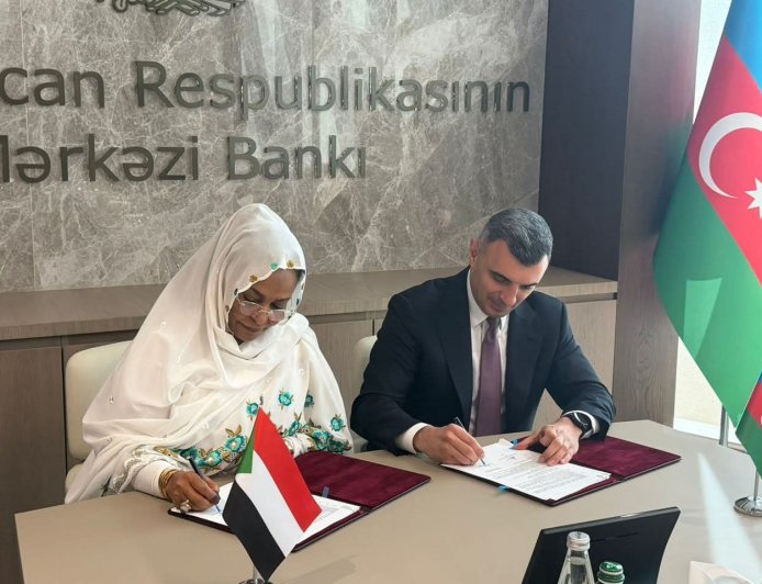 مذكرة تفاهم للتعاون المصرفي بين بنك السودان المركزي والبنك المركزي الأذربيجاني 