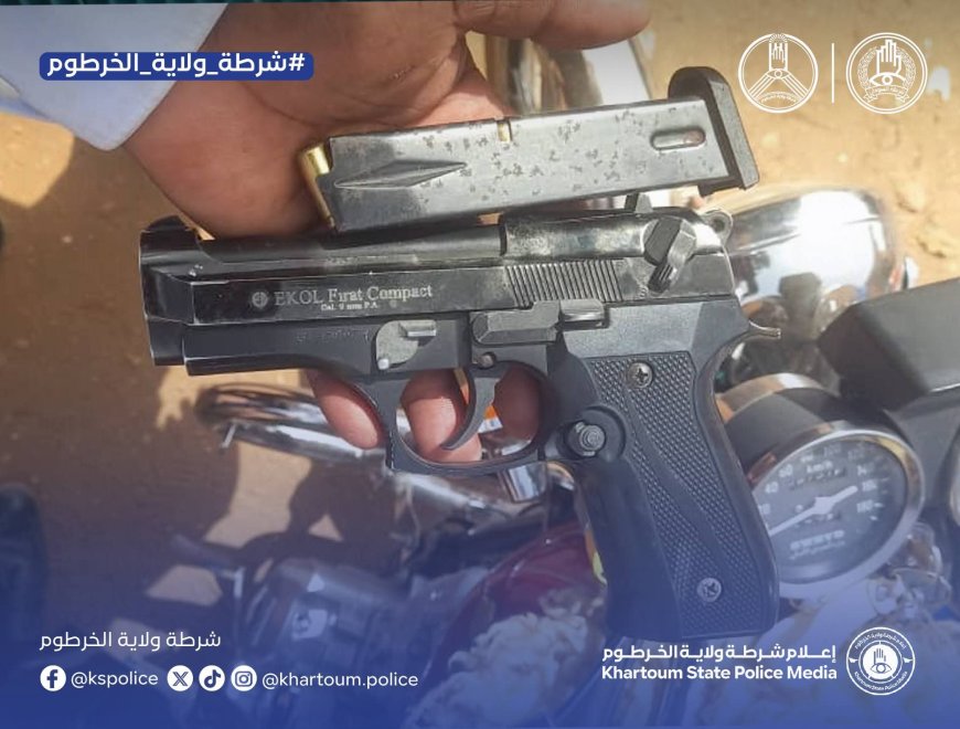 إغلاق مكاتب عسكريه وضبط أسلحة في حملة بالعاصمة 