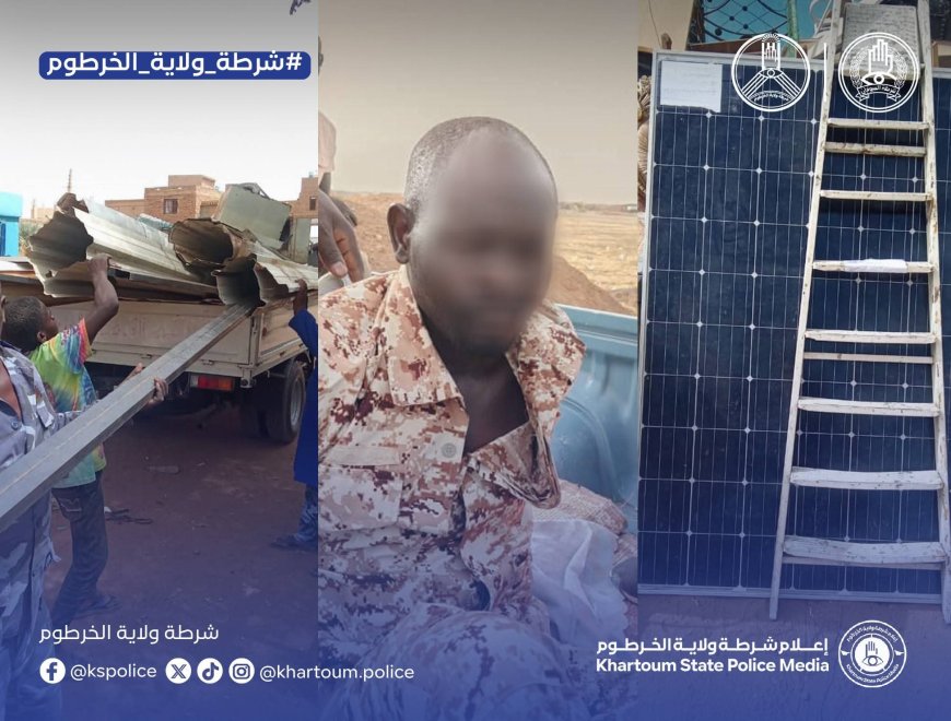 إنهاء أسطورة أخطر قيادات "المتفلّتين" ومنتحلي صفة رجال الدولة جنوب العاصمة