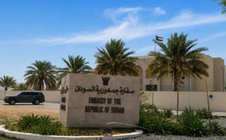 إعلان مهم من سفارة السودان في مسقط للمواطنين 