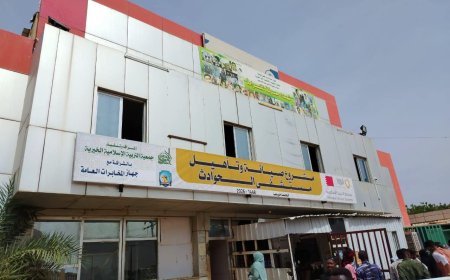 مليون دولار من مركز الملك سلمان لتأهيل مجمع العمليات في مستشفى الحصاحيصا   