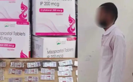 القبض على كادر طبي يروج حبوب الإجهاض في الخرطوم