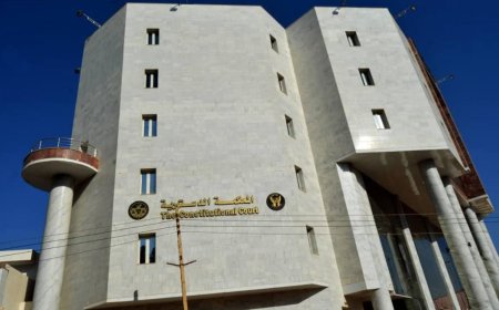 البرهان يصدر قراراً بتعيين (6) قضاة بالمحكمة الدستورية