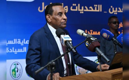رئيس الوزراء يتسلم الوثيقة القومية لقضايا التعدين 