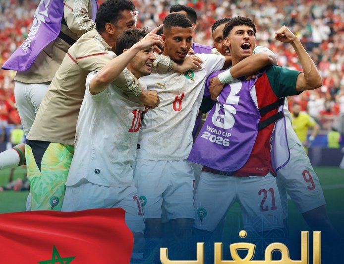 (أسود الأطلس) أول المتأهلين إلى الدور ربع النهائي في المونديال
