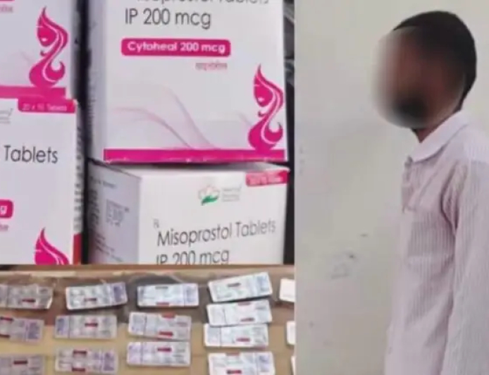 القبض على كادر طبي يروج حبوب الإجهاض في الخرطوم