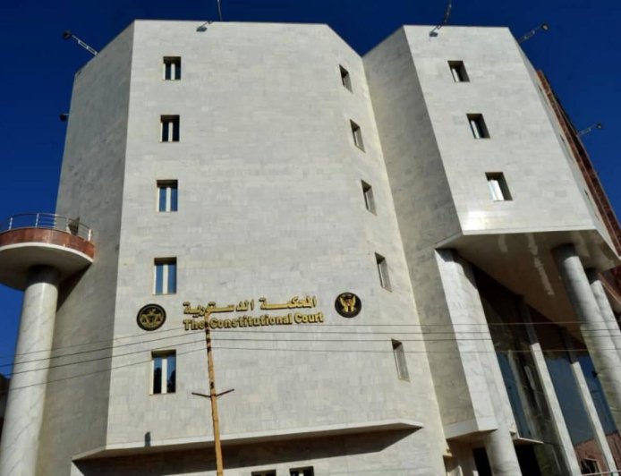 البرهان يصدر قراراً بتعيين (6) قضاة بالمحكمة الدستورية