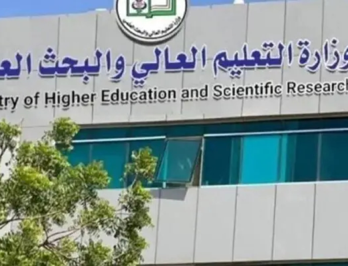 فتح باب التقديم للمنح الدراسية في المغرب