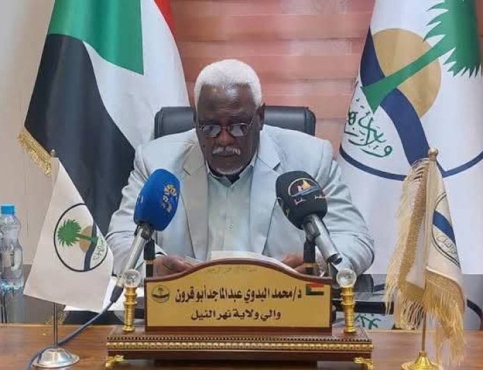 إقالة مسؤول في حكومة نهر النيل 