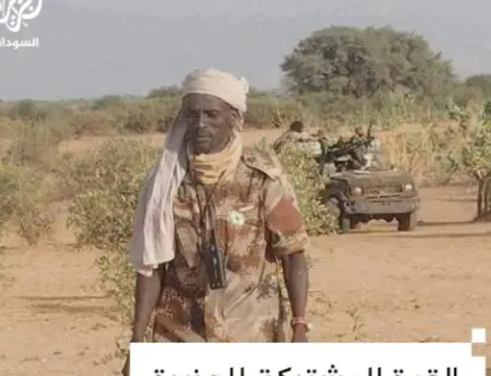 عملية خاطفة ومباغتة.. الجيش يحرر منطقة مهمة من دنس المليشيا في شمال دارفور
