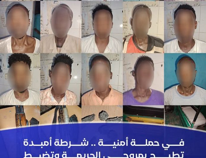 الإطاحة بمروجي المخدرات وضبط أسلحة بأمبدة 