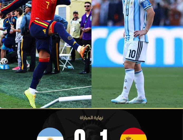 للمرة الثانية في تاريخها... إسبانيا بطلاً لكأس العالم عالم 