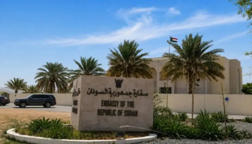 إعلان مهم من سفارة السودان في مسقط للمواطنين 