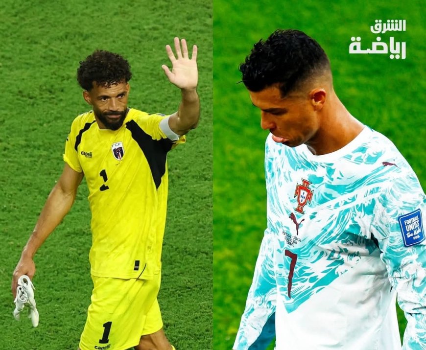 إحصائية صادمة... حارس مرمى( الرأس الأخضر) يتفوق على كرستيانو رونالدو 