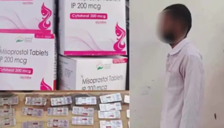 القبض على كادر طبي يروج حبوب الإجهاض في الخرطوم