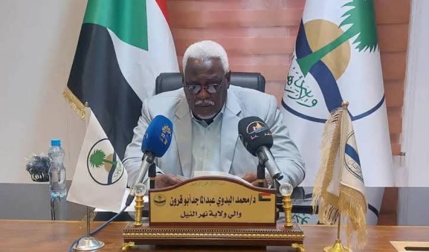إقالة مسؤول في حكومة نهر النيل 