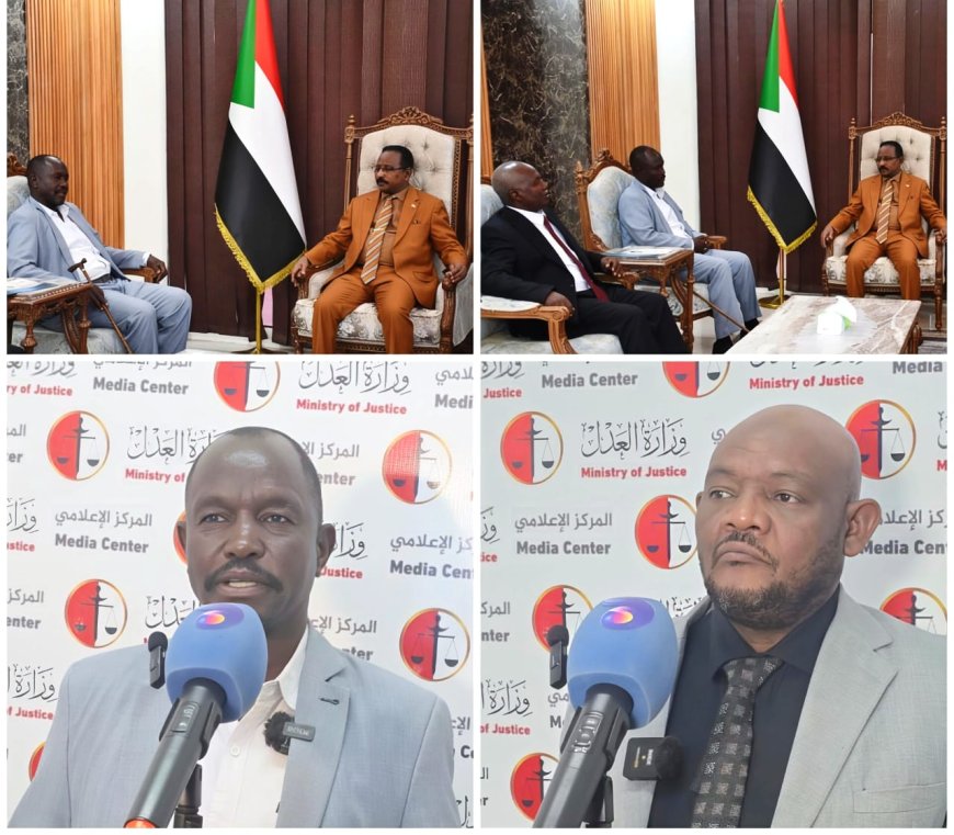 وزير العدل ووالي شرق دارفور يبحثان إعادة بناء المؤسسات العدالية بالولاية