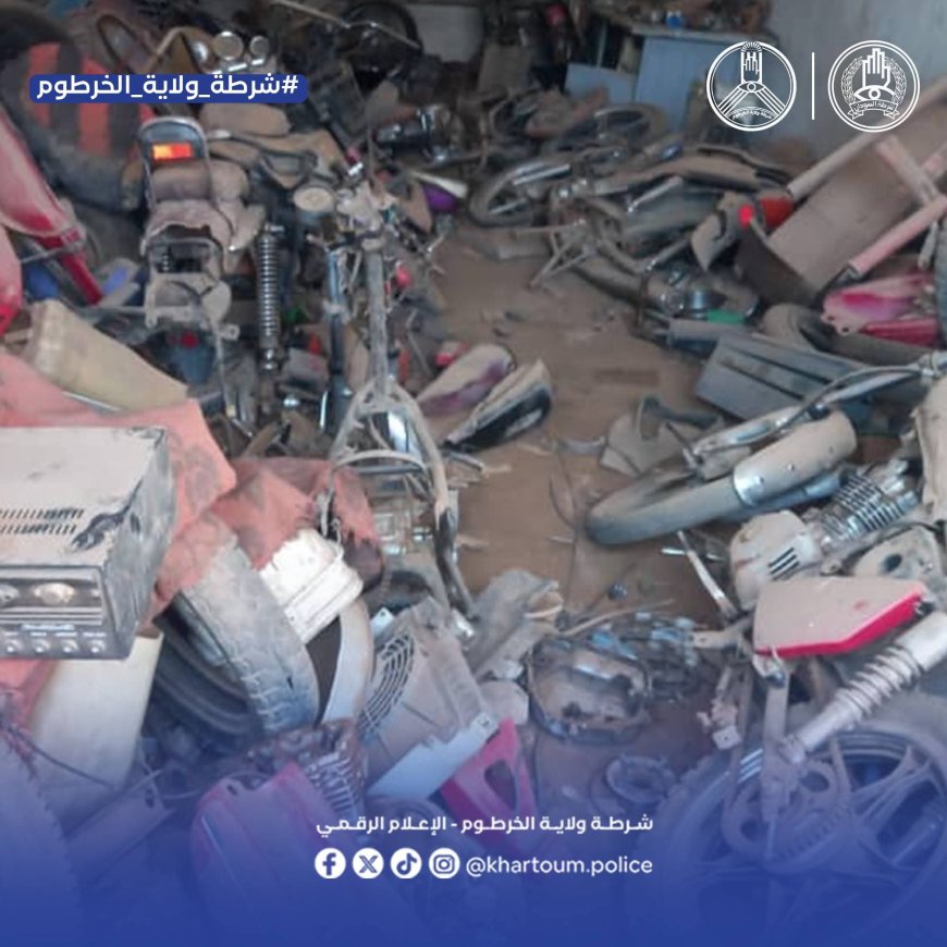 تفكيك ورشة إمداد للمليشيا واسترداد منهوبات بالعاصمة 