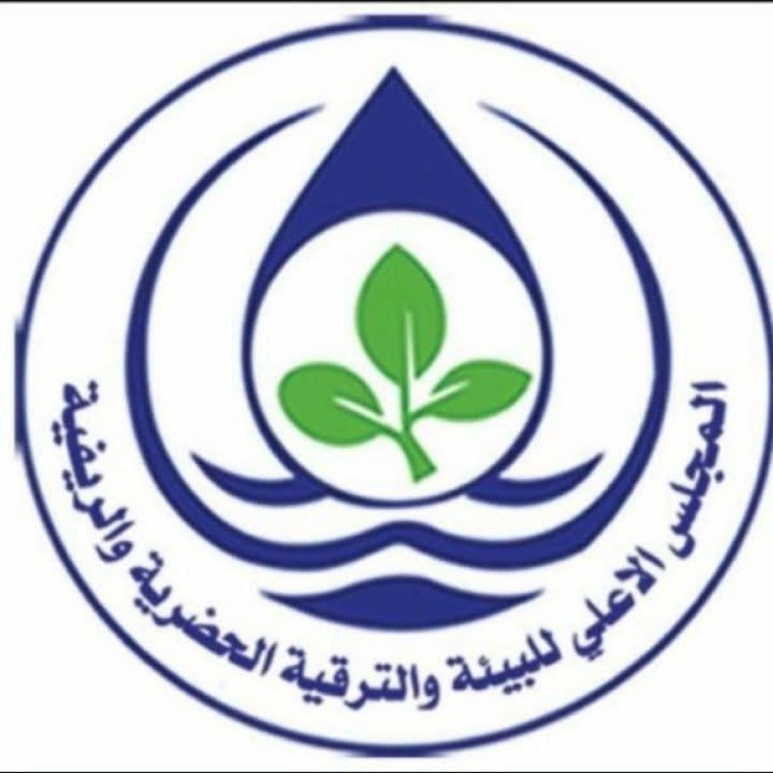 ضبط مخالفات بيئية بشارع النيل امدرمان   