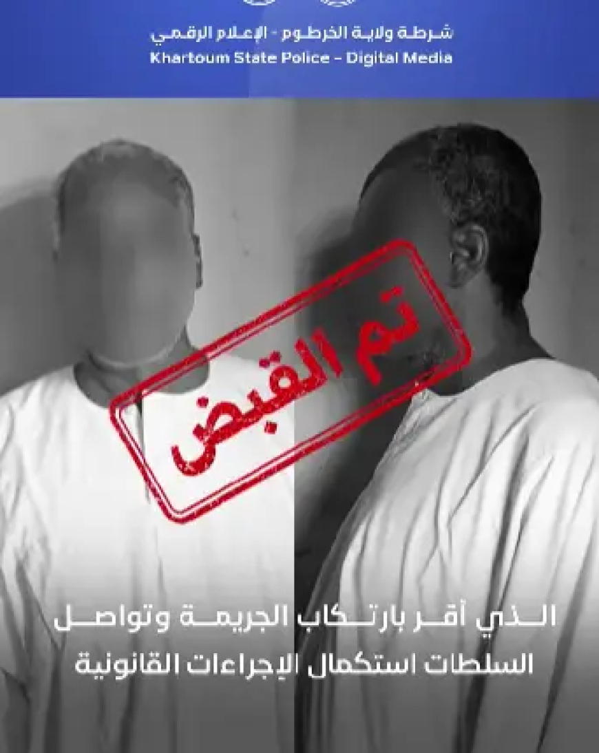 جريمة قتل مأساوية في أمبدة(ستيني) يقتل شقيقه 