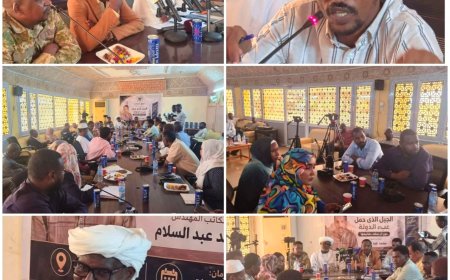 تمكين الفكر.. "الفيلق الشبابي" يدشّن كتاباً يوثق تجربة جيل حُمل عبء الدولة