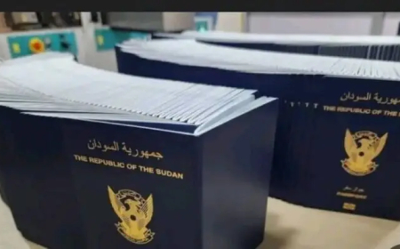 توقف استخراج وتجديد الجوازات في سفارة السودان بالرياض