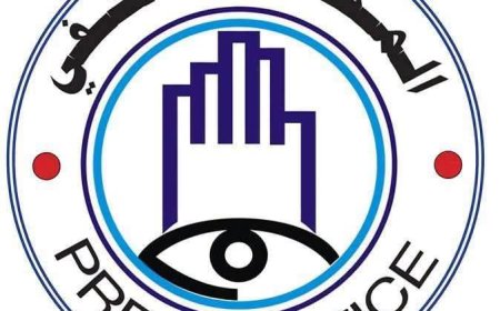 فك طلاسم إختفاء مواطن والعثور عليه مقتولاً