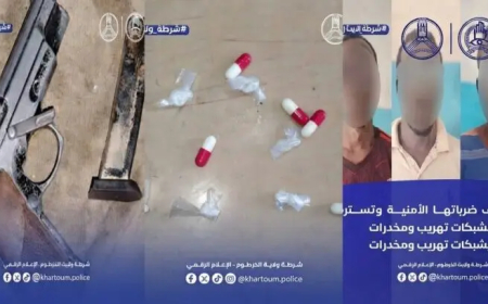 الإطاحة بشبكات النهب وترويج المخدرات في أمدرمان