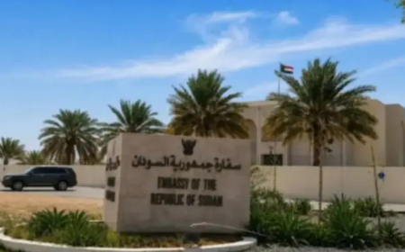 تنويه مهم من سفارة السودان في مسقط للطلاب المقيمين