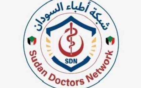 نجاة طبيب من محاولة اغتيال على يد المليشيا في نيالا