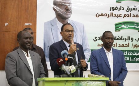 شباب شرق دارفور يحتفلون باليوم العالمي للشباب بأم درمان ويؤكدون وقوفهم خلف الجيش 