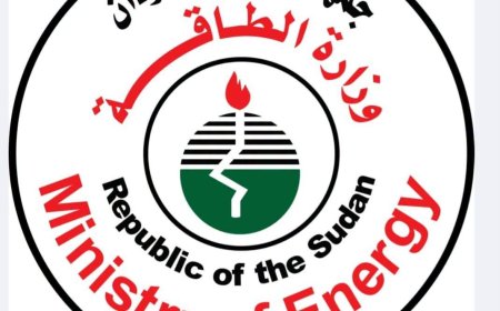 بيان من وزارة الطاقة حول الإمدادات من المنتجات البترولية 