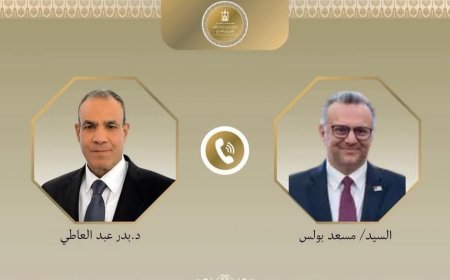 وزير الخارجية المصري يناقش مع مستشار ترامب الأوضاع في السودان