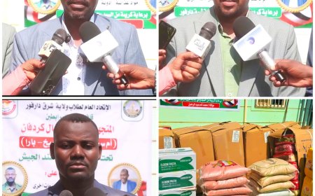 والي شرق دارفور يتعهد برعاية الأنشطة الطلابية ويدعم إعادة إعمار مقر الاتحاد العام للطلاب السودانيين